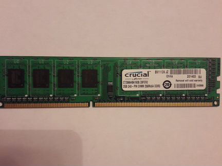 Оперативная память ddr3