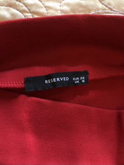 Юбка reserved