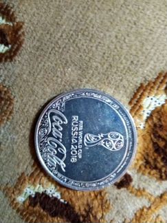 Монета для жеребьевку Россия Уругвай