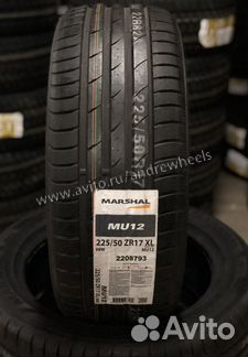 225/50/17 Marshal Kumho MU12 Новые Корея New