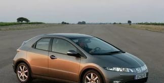Игнитор розжига лампы ксенон Honda Civic 8 5D FK