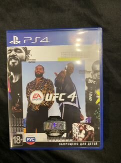 Игра для приставки ps4 ufc 4