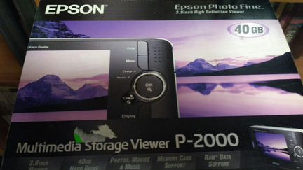 Epson P-2000 Multimedia Viewer and Storage