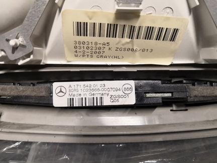 Задний плафон Mercedes GL164 a1715420123