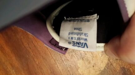 Кеды vans disney pixar 38 размер