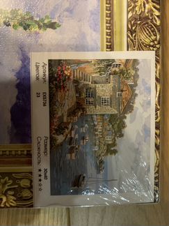 Живопись по номерам набор для творчества