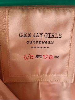 Куртка жакет