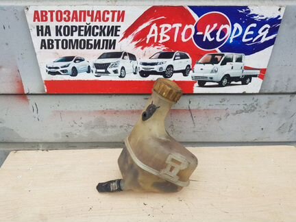 Бачок расширительный Daewoo Matiz 0.8 2002-2015