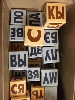 Кубики зайцева