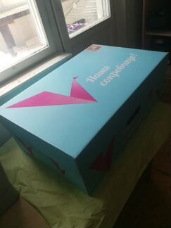 Коробка для хранения большая 73 на 48 см