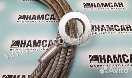 Трос задвижения секций стрелы кму Kanglim 1056