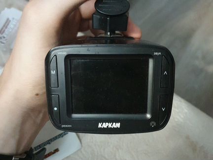 Авторегистратор