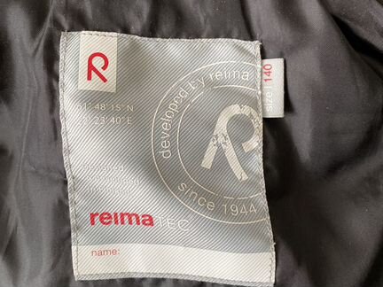 Куртка осенняя Reima
