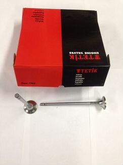 Выпускной клапан volvo 8148574; 20441486