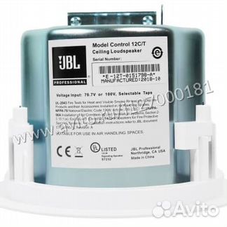 Потолочная колонка