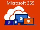 Microsoft 365 - Word, Excel, облако 1тб и др