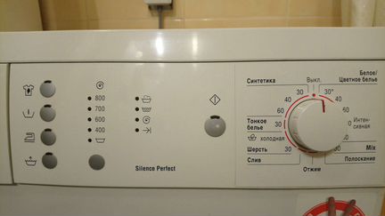 Стиральная машина Bosch 5 Maxx (Немецкой сборки)