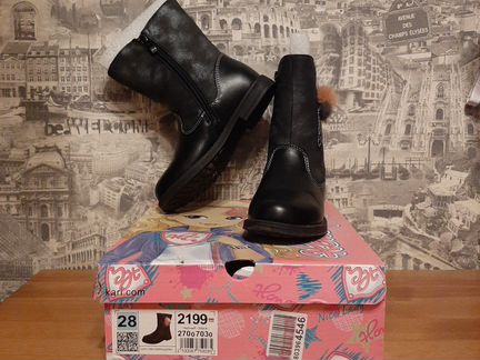 Сапоги демисезонные