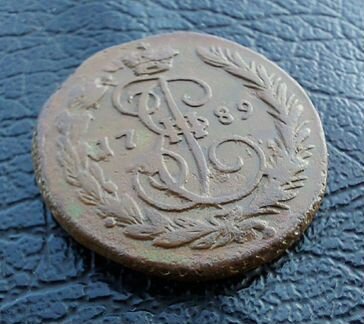 1 копейка 1789 года ем. Имп. Екатерина II. XF+