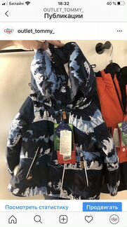 Куртка и штаны Reima