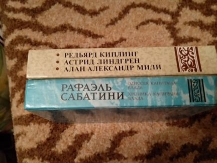 Книжки разные