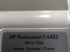 Принтер hp photosmart c4400 Series объявление продам