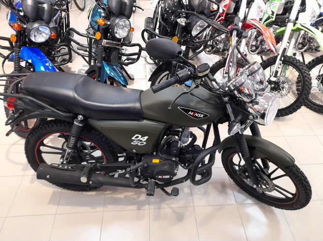 Сириус экстра мопед. Мопед Сириус Экстра 125. Sirius Extra 125