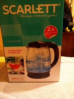 Чайник электрический