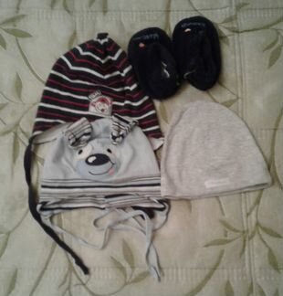 Пакет вещей раз.,68, 74, 3-6 месяцев