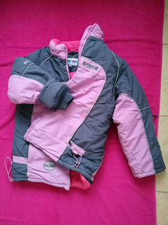 Костюм зимний