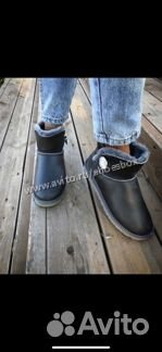 Угги с кристаллом серые обливные