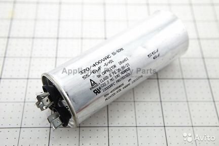 Конденсатор компрессора кондиц. LG 55+ 6 uF 400v