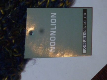 Женская лыжная шапка фрг