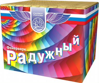 Салют Радужный 36 залпов