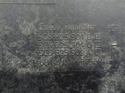 Защита двигателя передняя нижняя Volkswagen Jetta