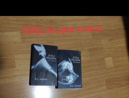 Fifty shades of grey