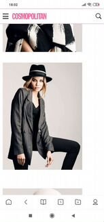 Фетровая шляпа Constante London