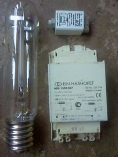 Комплект днат 150вт EIN hashofet (Израиль)