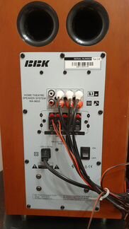 Акустическая система 5.1 BBK MA-965S