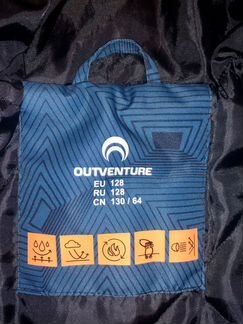 Куртка для мальчика