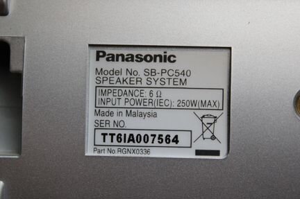 Домашний кинотеатр DVD Panasonic SA-NT540