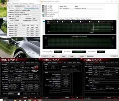Intel core i7 7700k оем 4.9 ггц скальп