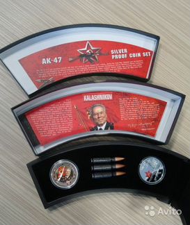 Монеты Калашников, Острова Кука 2007г., серебро