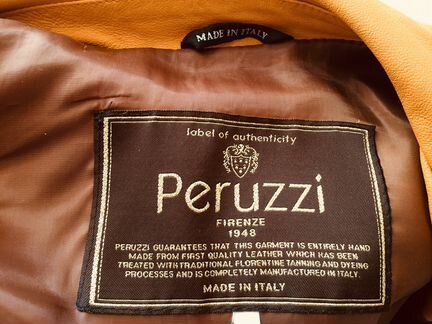 Куртка кожаная Peruzzi