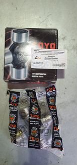 Крестовина Doosan DX160W/S180W K9002679(gumz8)