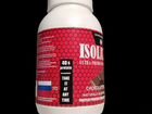 Протеин соевый изолят 85 isolate-4 объявление продам