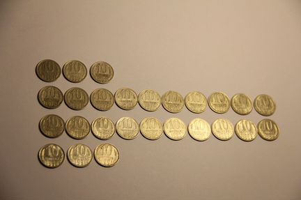 Погодовка монет 10 копеек СССР 1961-1991 г