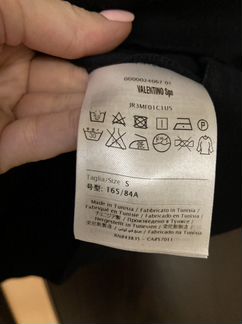 Свитшот Red Valentino, состояние новое