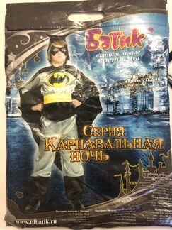 Костюм Batman