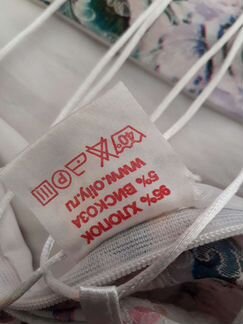 Платье нарядное рост 152